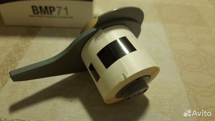 Лента BMP71 для принтера Brady