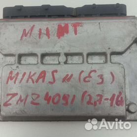 микас 11 на - Chip-Tuning - AUTO TECHNOLOGY