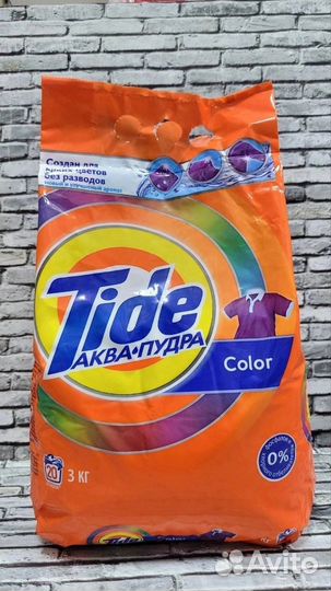 Стиральный порошок