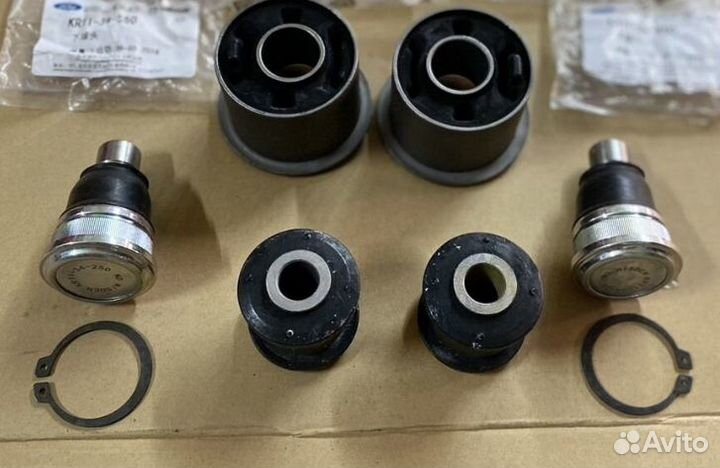 Комплект для ремонта передних рычагов Mazda CX-5