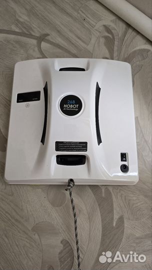 Робот мойщик окон hobot 268