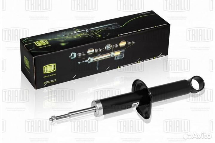 Trialli AH 04501 Амортизатор задней подвески заз 1