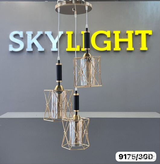 Потолочные светильники и люстры новые