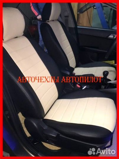 Чехлы Автопилот Kia Cerato 2 из экокожи чёрно-беж