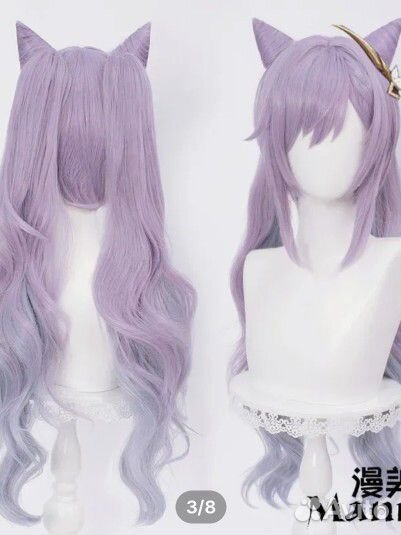 Парик на Ке Цин