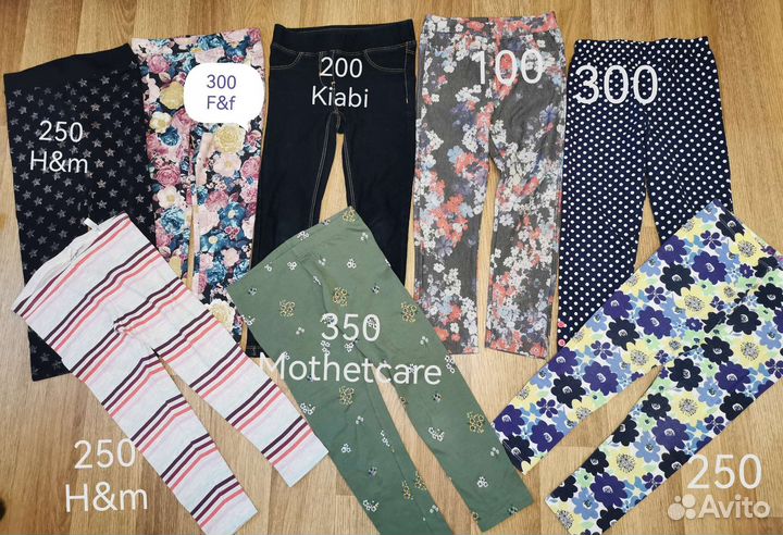 Одежда 104 р. брючки, кофты, лонги, платья
