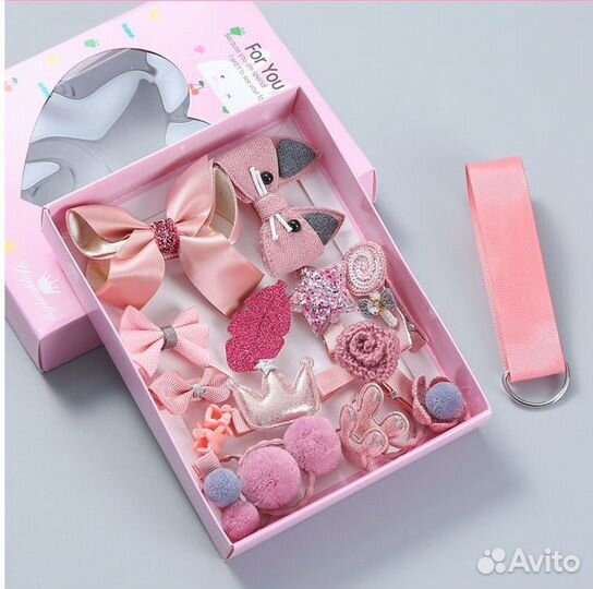 Подарочный набор резинок