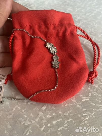 Серебряный браслет