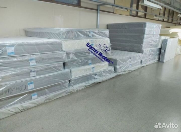 Подушка ортопедическая