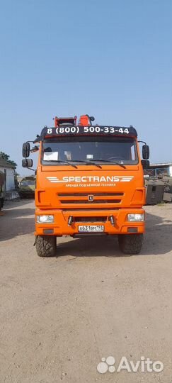 Машинист крана манипулятора