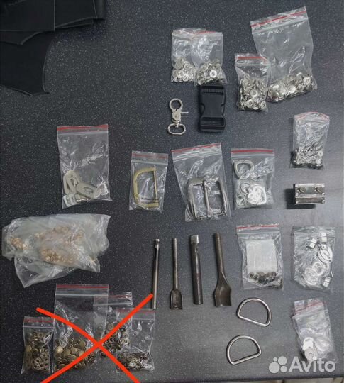 Фурнитура/инструмент для сумок/ремней/одежды/обуви