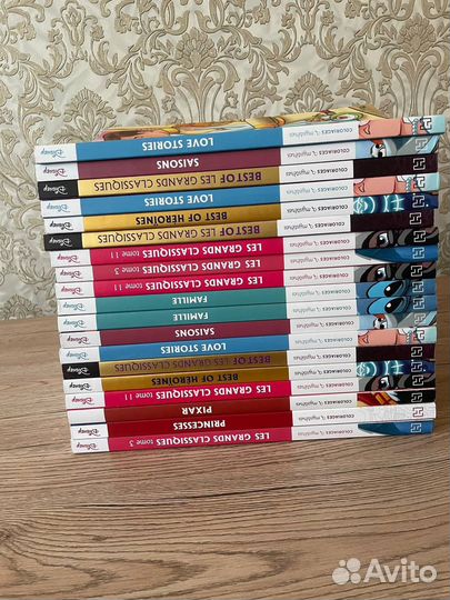 Раскраски Dinsey от Hachette