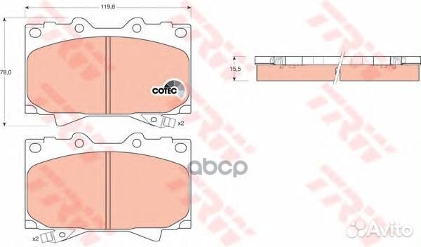 Колодки тормозные дисковые перед GDB3197 TRW