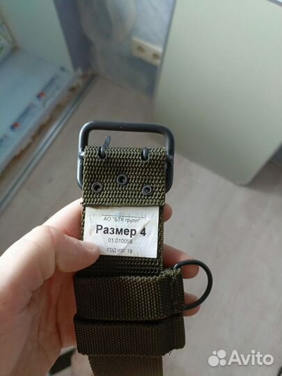 Портупея военная