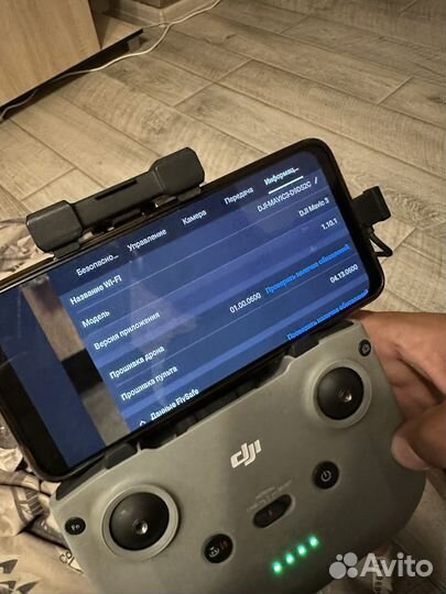 Квадрокоптер dji mavic 3 fly more combo
