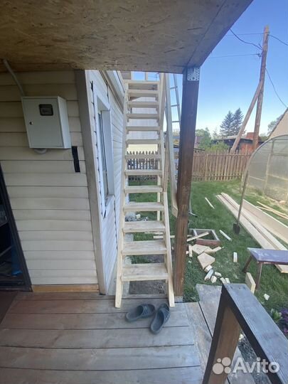 Строительная бригада