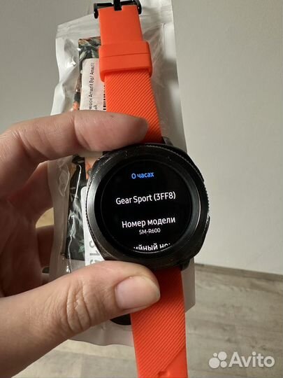 Смарт-часы Samsung Gear Sport SM-R600 Black