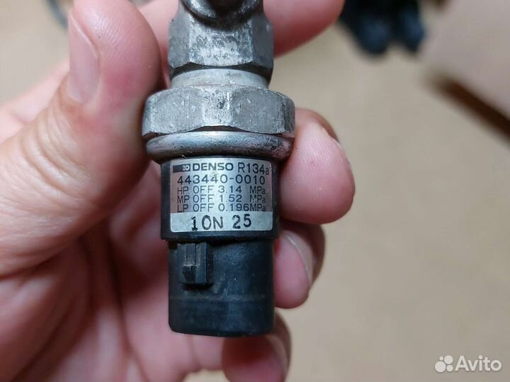 Дроссельная заслонка lexus