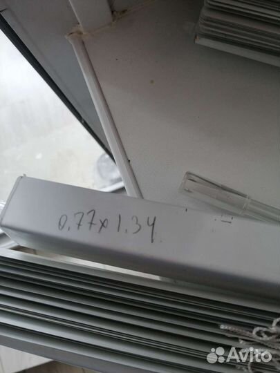 Жалюзи горизонтальные алюминиевые