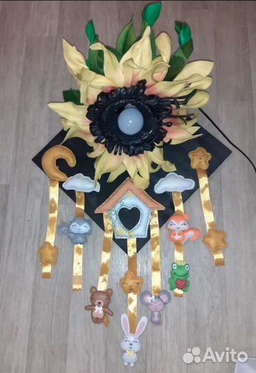 Светильник Подсолнух по мотивам сказки 