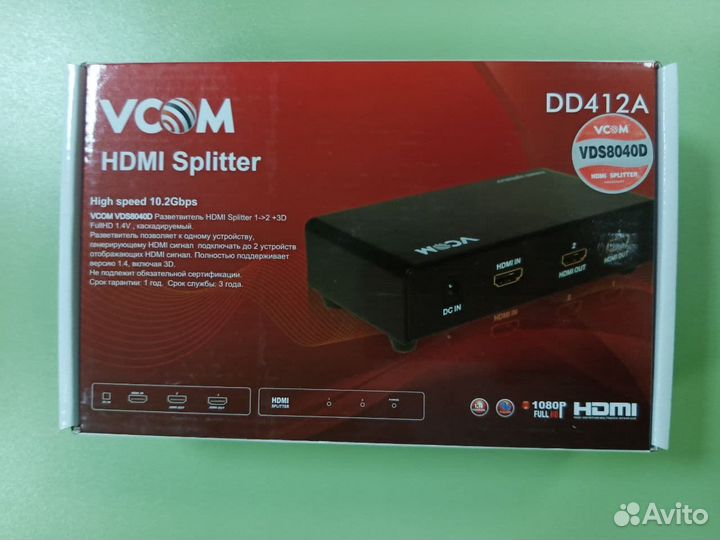 Разветвитель видеосигнала hdmi сплиттер vcom DD412