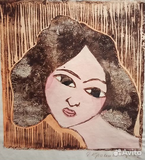 Кропивницкий Е.Л. 