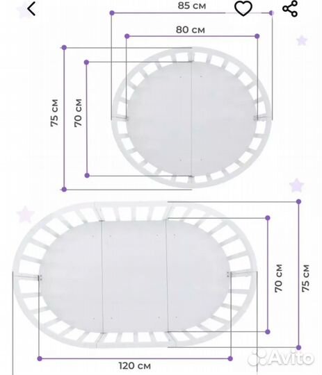 Детская кровсть для новорожденного