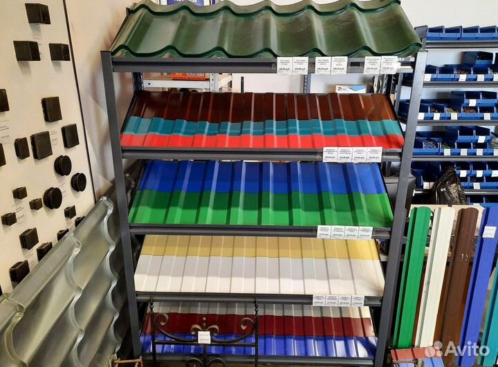 Профлист С8 полимер 0,45