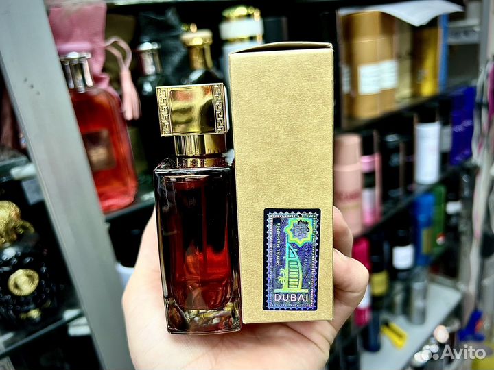 Giorgio armani my way