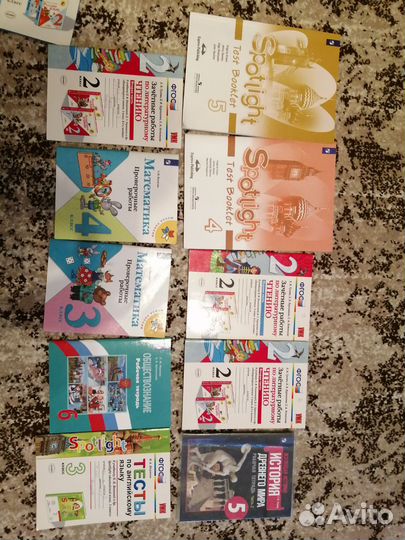 Рабочие тетради и пособия для 2, 3, 4, 5 классов