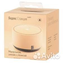 Колонка алиса lite (лайт)