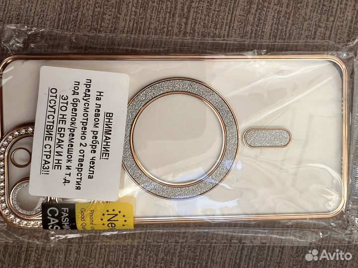 Чехол силиконовый на iPhone 14 pro max