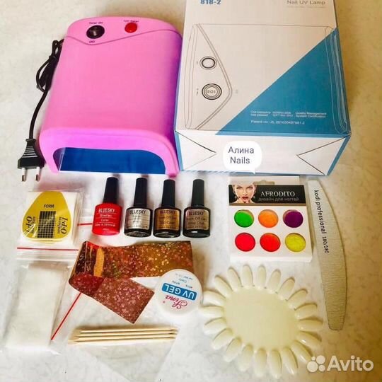 Набор мастера маникюра и дизайна ногтей