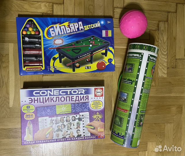 Настольные игры для детей