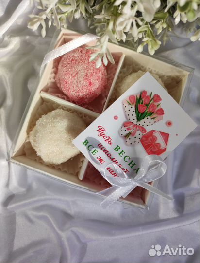 Подарочный набор для женщин