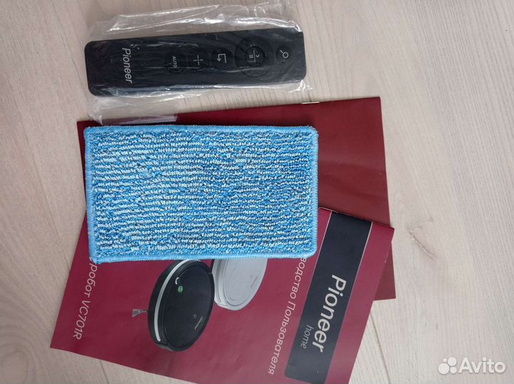 Робот пылесос