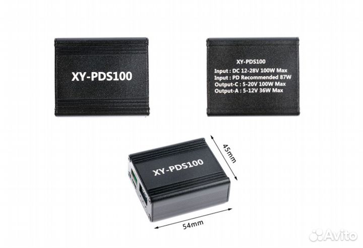 Универсальное зарядное 100 ватт XY-PDS100