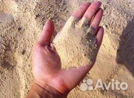 Купить песок без посредников