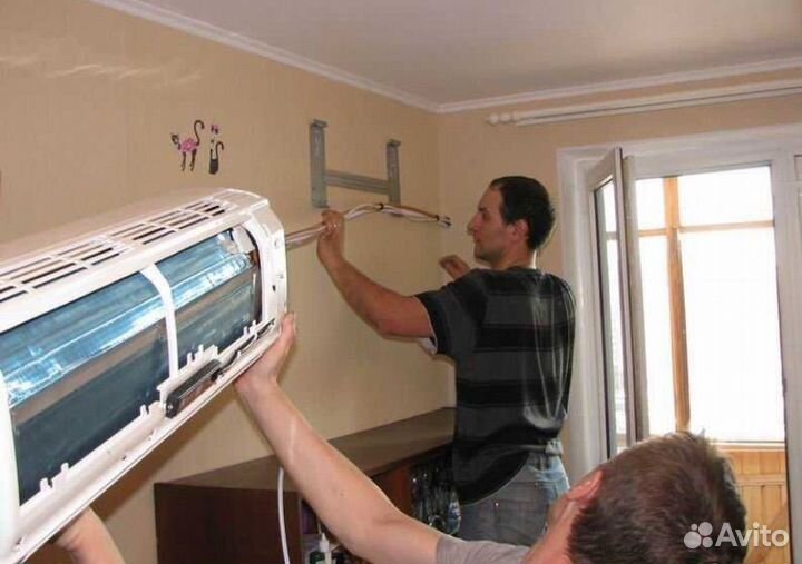 Сплит-система кондиционер