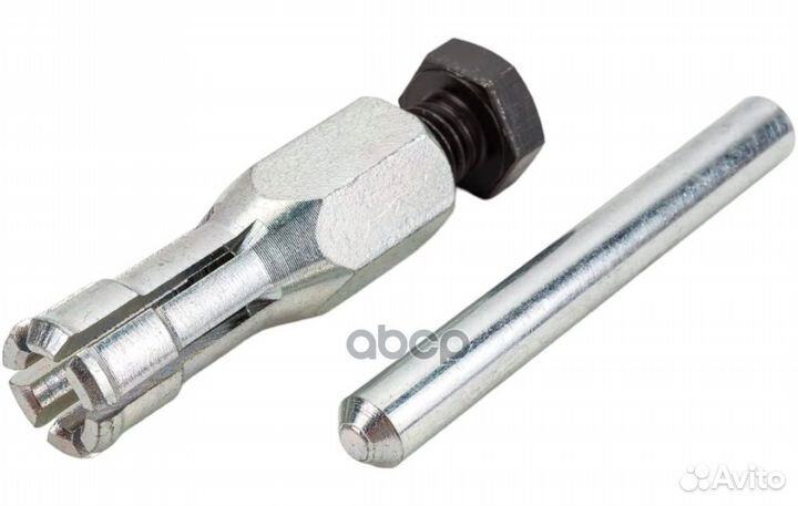 Съемник подшипника коленвала 17мм газель Сервис