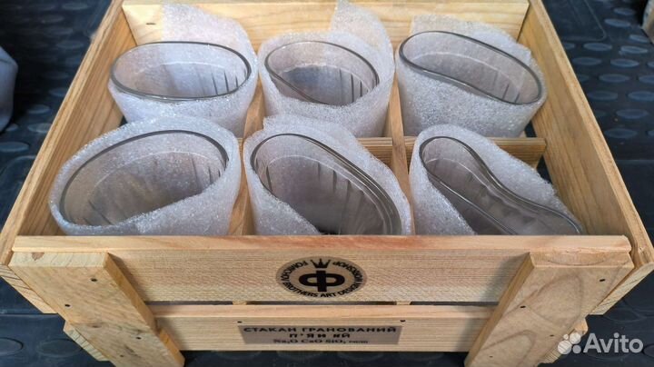 Стакан гранненый пьяный