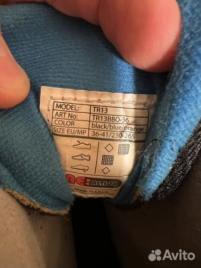 Роликовые коньки раздвижные 36-41