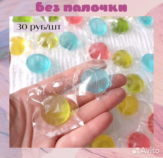 Леденцы без сахара с ксилитом для детей. Ксилитка