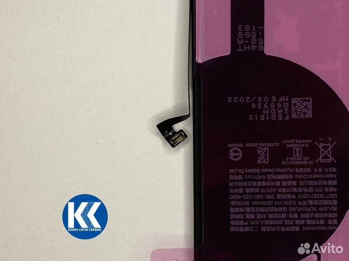 Аккумулятор iPhone 12/12 pro Оригинал