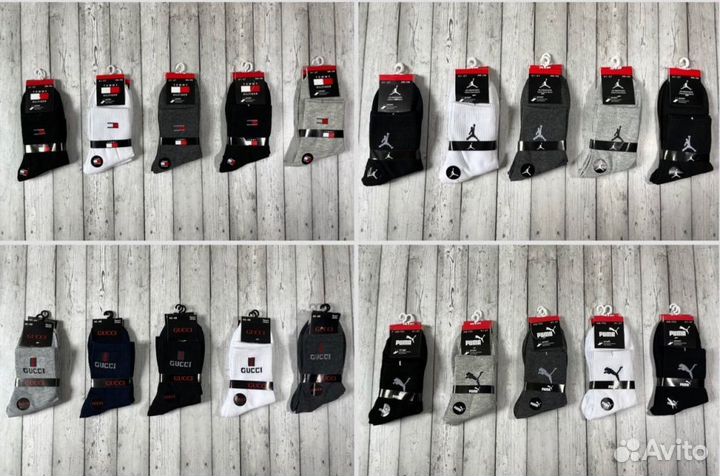 Носки Tommy Hilfilger Nike