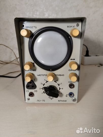 Осциллограф ламповый ло-70