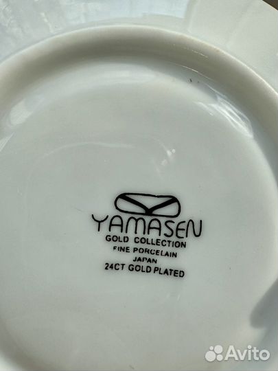 Кофейный сервиз фарфор