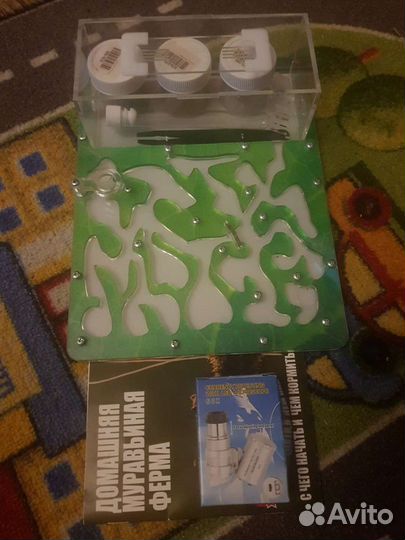 Муравейник