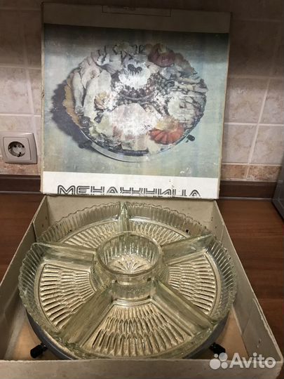 Менажница (на 6 салатников)