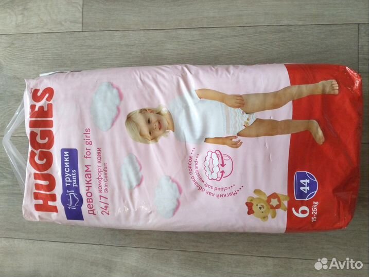 Подгузники трусики huggies 6